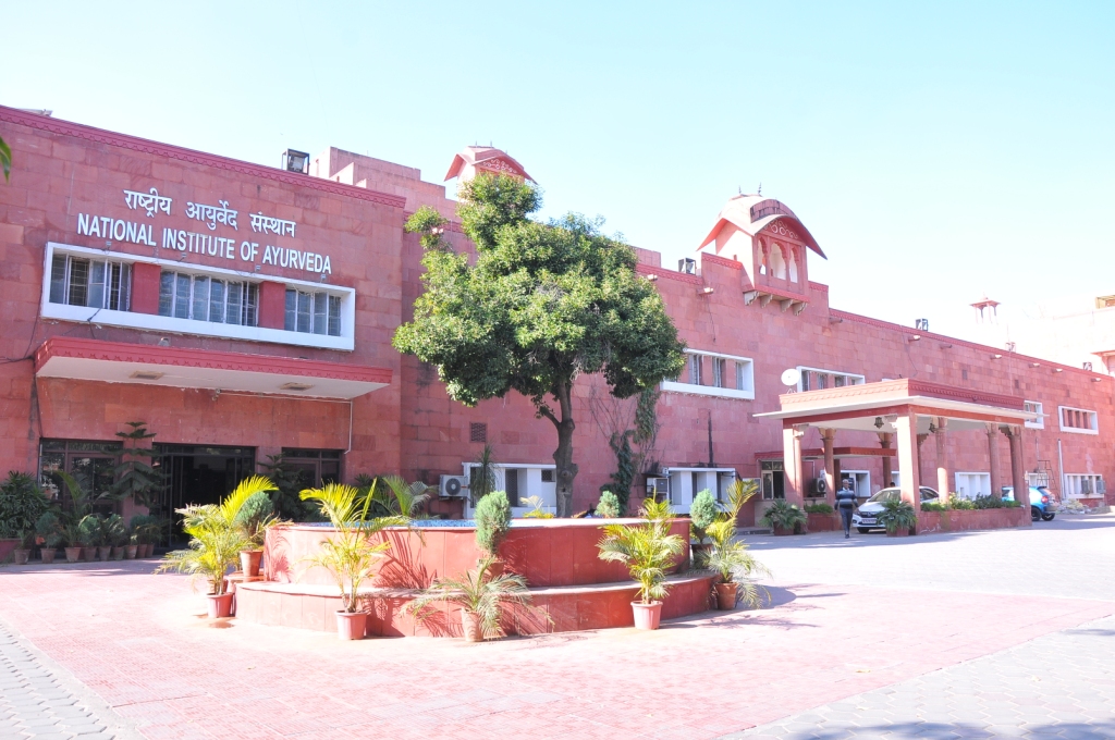 NATIONAL INSTITUTE OF AYURVEDA